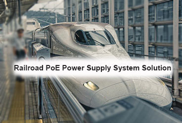 آخرین مورد شرکت راه حل سفارشی سیستم منبع تغذیه PoE راه آهن